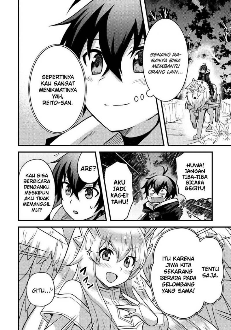 Fuguushoku To Baka Ni Saremashita Ga Jissai Wa Sorehodo Waruku Arimasen? Chapter 37 Bahasa Indonesia
